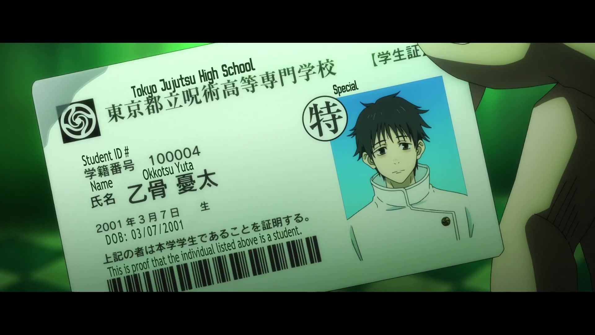 [Tsukyio Editing Resources] Jujutsu Kaisen 0 Raw Clips (740) (tsukyio.com).mp4